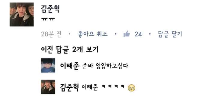 [오버워치] 루나틱하이 준바 실화냐 | 인스티즈