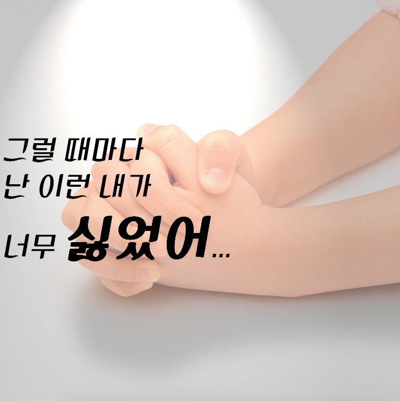 바람피는 이유가 아내가 못 생겨서? 아름다운당신이 되어라... | 인스티즈