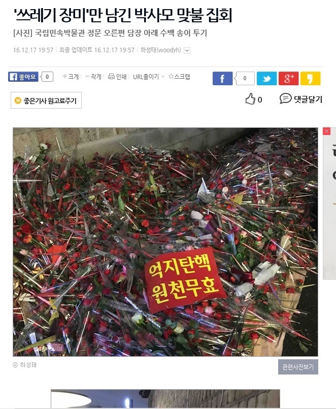 박사모 클래스 .jpg | 인스티즈