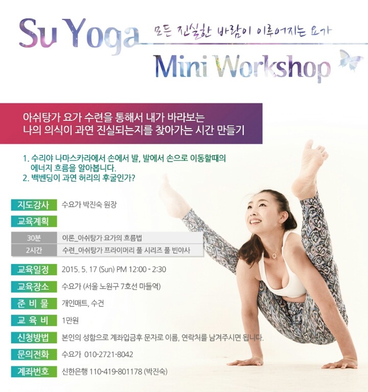 미니샵2015 이미지