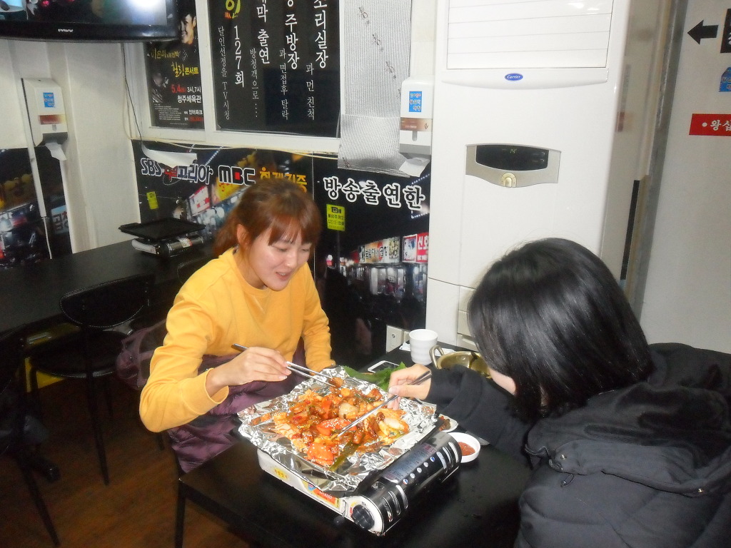 왕십리막창구이 이미지