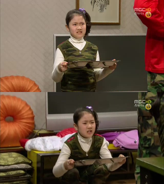 [지붕킥] 한옥집에 입대(?)한 해리와 신애 | 인스티즈
