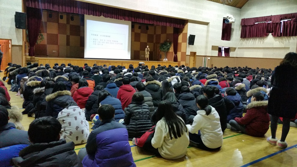 봉일천중학교 이미지