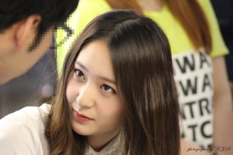 크리스탈 눈빛 | 인스티즈