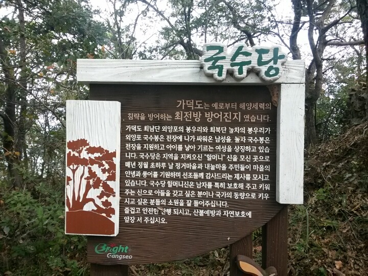 놀차 이미지