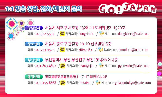 주식회사 레몬 이미지