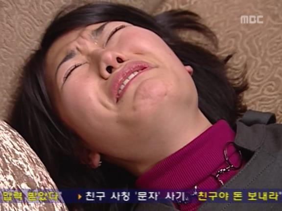 [거침없이하이킥] 나이따윈 상관 없는 윤호.jpg | 인스티즈