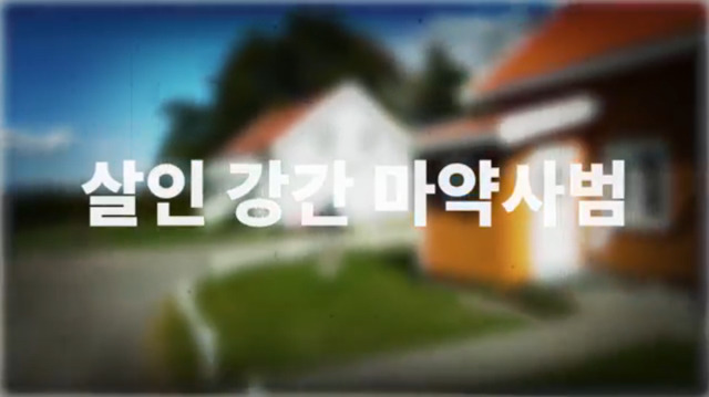 이색 교도소 TOP7 (feat.꿀빠는 교도소) | 인스티즈