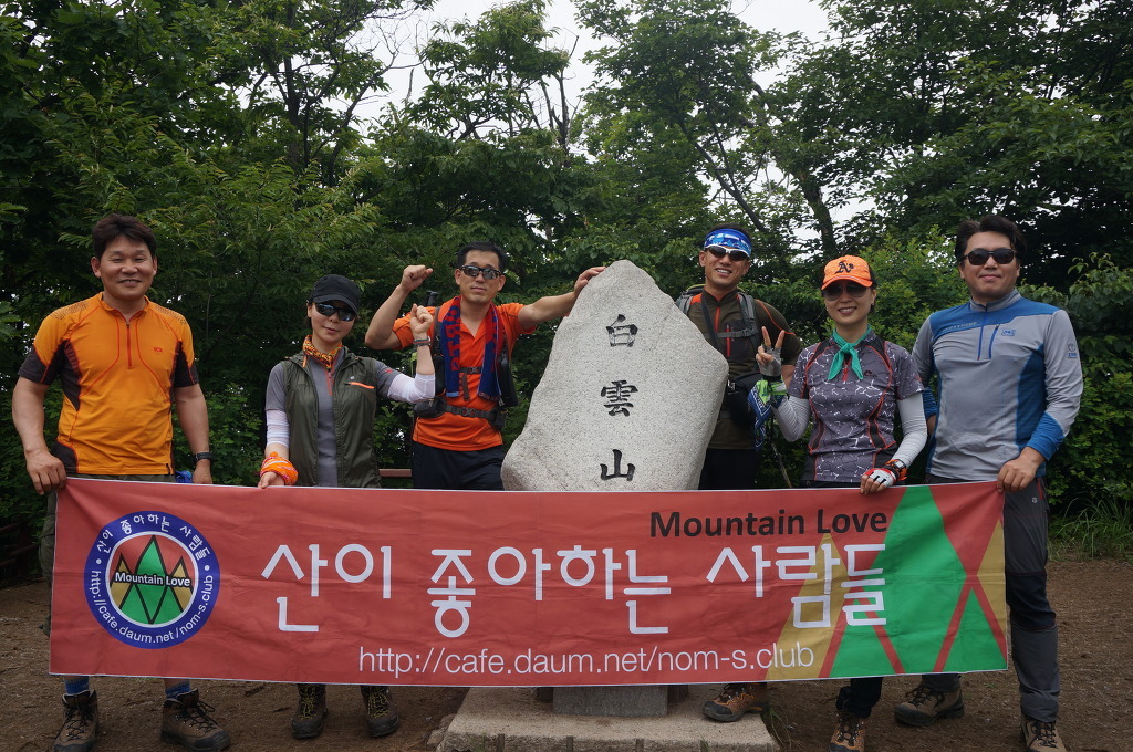 청솔영양탕 이미지