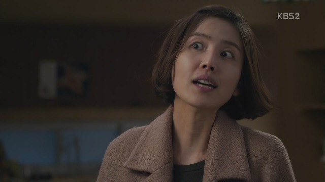 [드라마스페셜-그녀들의완벽한하루] 미운오리새끼의 질투 #13 | 인스티즈