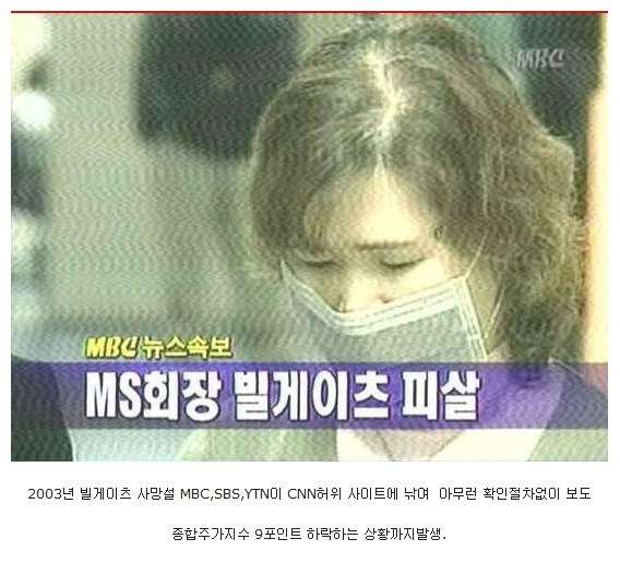 만우절 레전드 | 인스티즈