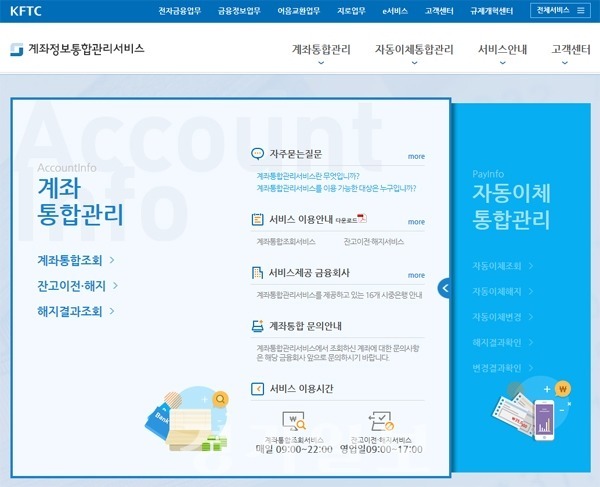 님들도이거하세요 | 인스티즈