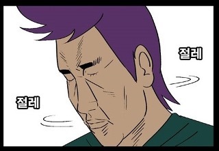 진상이다vs아니다.jpg | 인스티즈