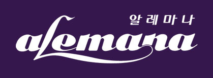 알레마나 이미지