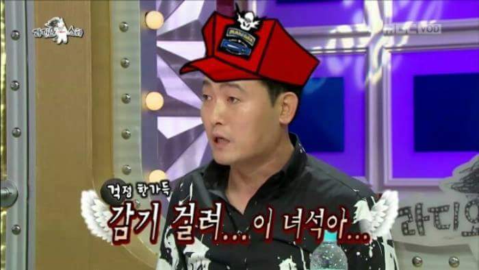 외모때문에 특공대간 이준혁 | 인스티즈