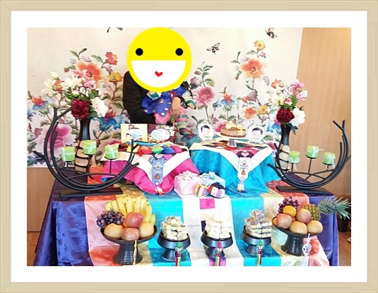 미가람 이미지
