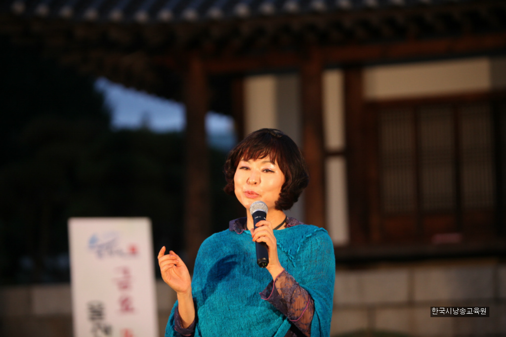 동헌 이미지