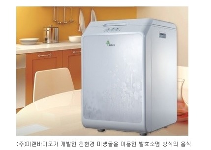 자연과건강 이미지