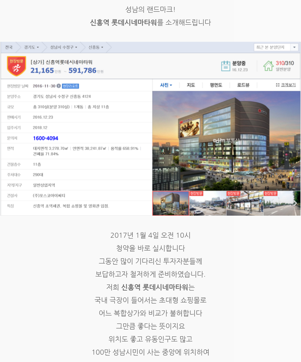 시네마헤어샵 이미지