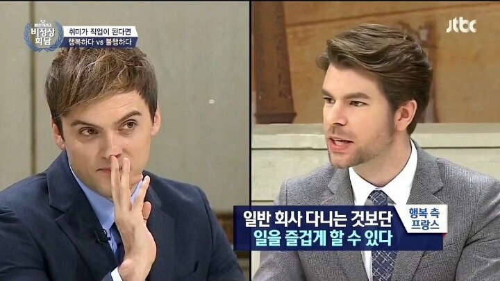취미가 직업이 된다면 | 인스티즈