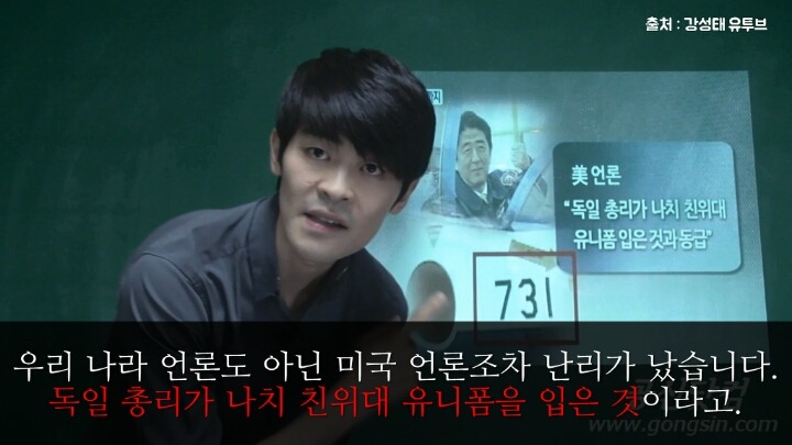 모든 사람들이 역사를 배워야 하는 이유.jpg | 인스티즈