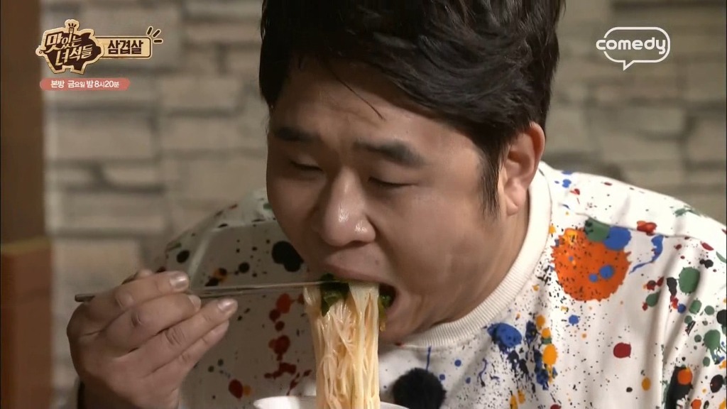 맛있는녀석들..고등어 김치찜에 삼겹살 먹방 | 인스티즈