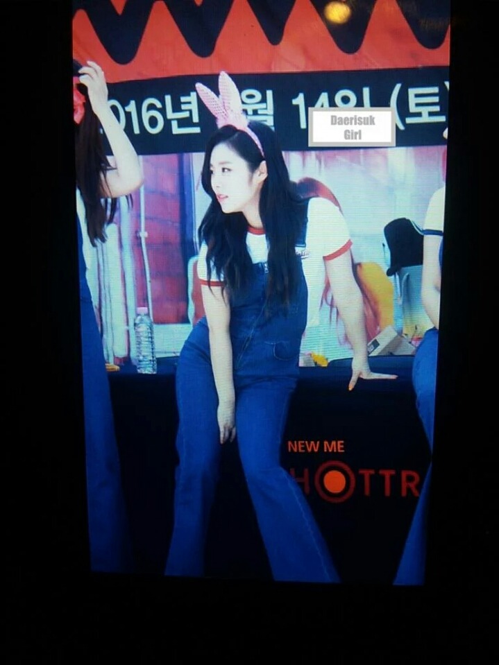 오늘자 휘인 | 인스티즈