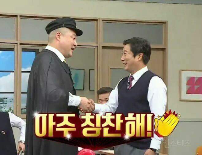이김 이미지