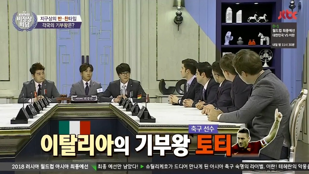 알베르토가 말한 이탈리아의 기부왕 | 인스티즈
