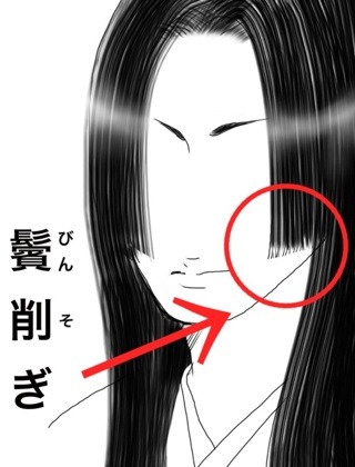 헤이안 이미지