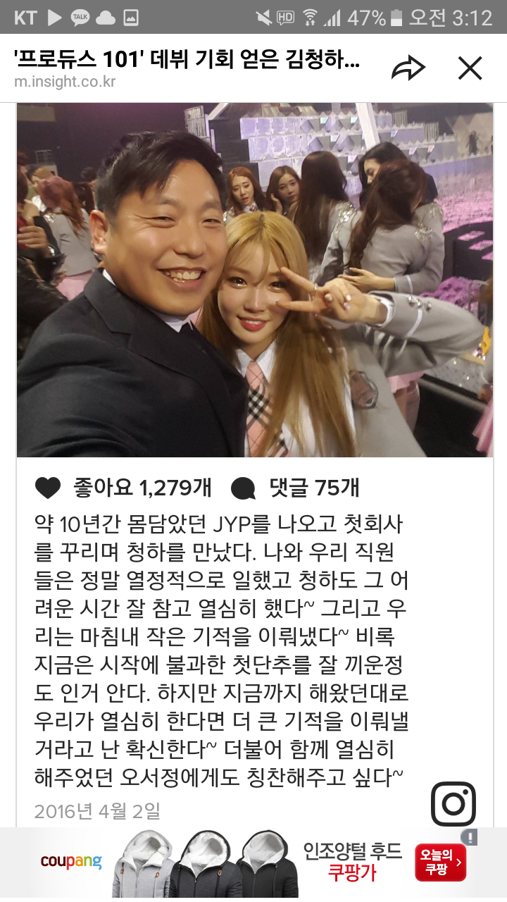 엠엔에이치 이미지