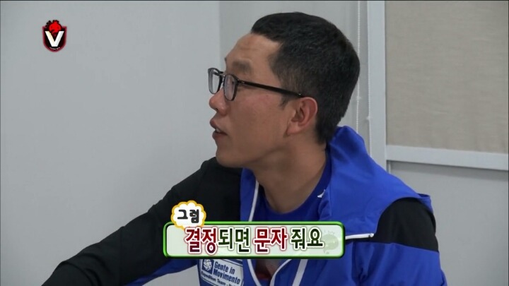 흔쾌히 무도촬영에 집을 허락하는 김제동.jpg | 인스티즈