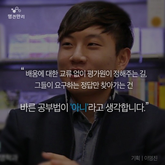 수능만점자들이 말하는 대한민국 수능 | 인스티즈