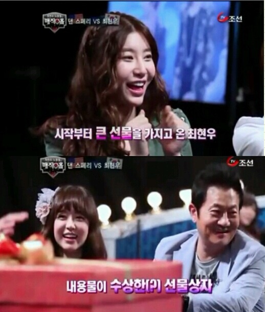 다시봐도 신기한 최현우 고등어 마술 | 인스티즈