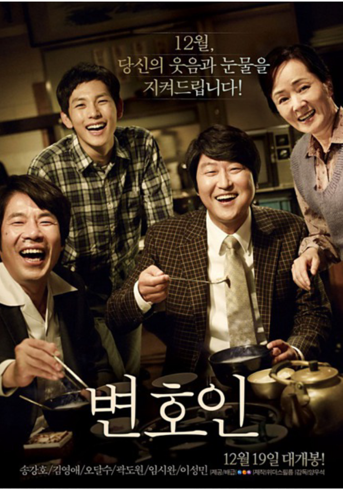 회정할매곱창 이미지