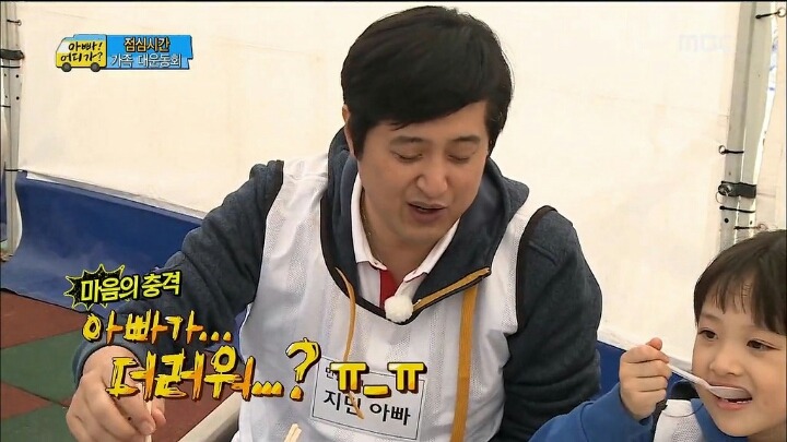 아빠 금연하라는 이쁜 딸 | 인스티즈