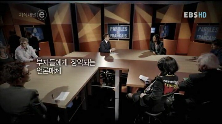 나는 남들보다 훨씬 오래 살다 보니 분노할 이유들이 끊임없이 생겨났다 | 인스티즈
