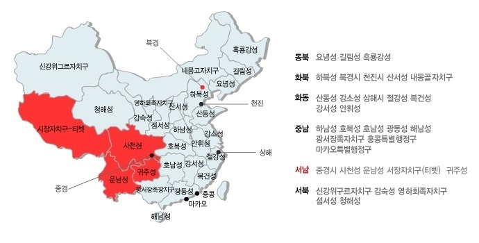부두 여행사 이미지