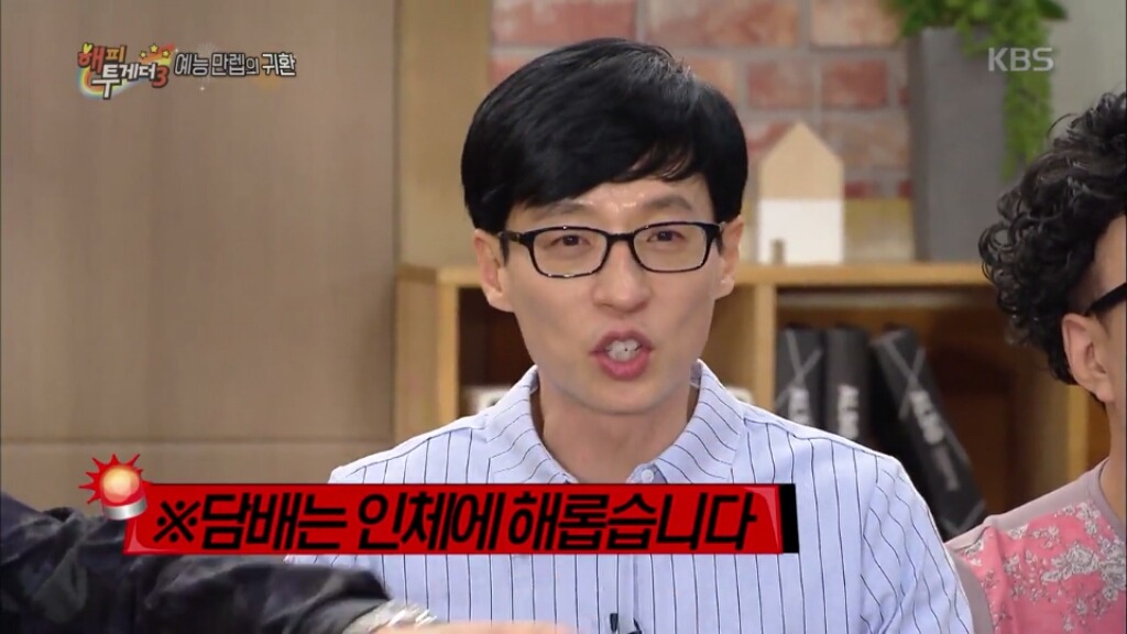 김종민의 신지 디스ㅋㅋㅋㅋㅋㅋㅋㅋ | 인스티즈