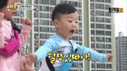 목요일 아침을 맞이하는 대박이.jpg | 인스티즈