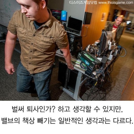 미국 게임회사의 문화 | 인스티즈