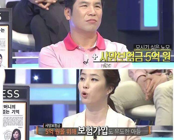 역대급 용감한 기자들 | 인스티즈