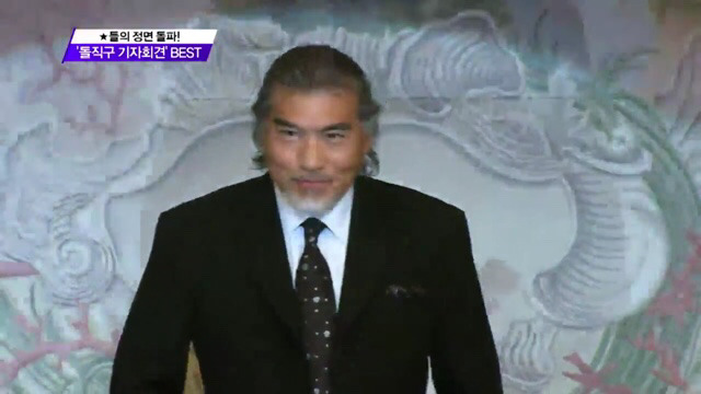 연예인 루머 해명 기자회견 레전드.jpg | 인스티즈