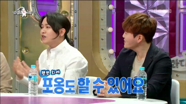 [라디오스타] 혼전순결주의자 강균성 | 인스티즈