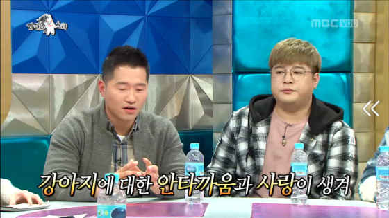 강형욱이 훈련사가 된 이유 | 인스티즈
