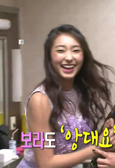 [움짤] 인디언 보조개가 매력적인 여자 연예인들 | 인스티즈