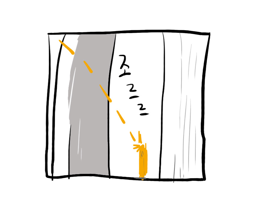 남자화장실에 흔한 불편함(아닐수도) | 인스티즈