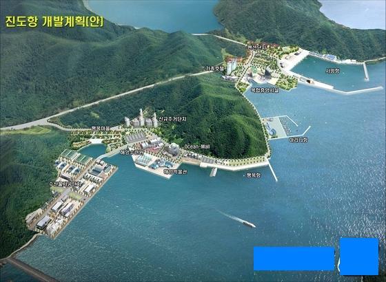 진도투자개발 이미지