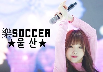 정유라 인터뷰 내용 | 인스티즈