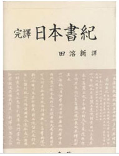 일지사 이미지
